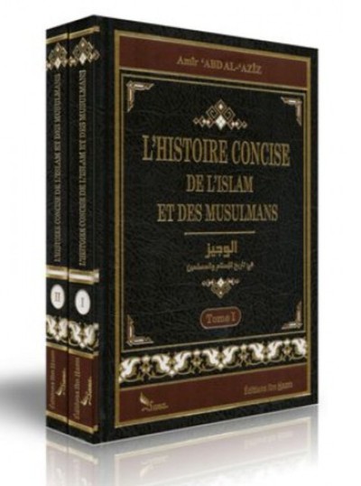 Image de L'Histoire concise de l'Islam et des Musulmans (2 Volumes)