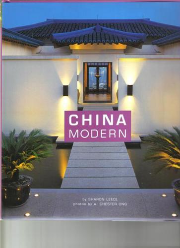 Picture of China Modern /anglais
