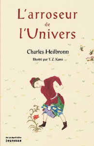 Picture of L'Arroseur de l'univers
