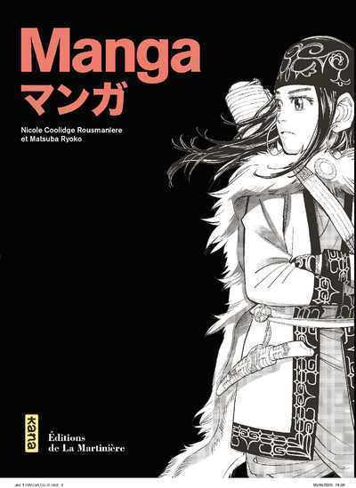 Picture of Manga