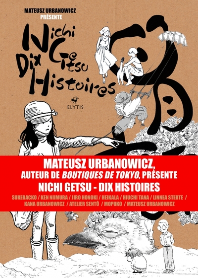 Image de Nichi Getsu - Dix histoires