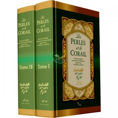 Image de Les Perles et le Corail - Arabe/Français (2 volumes)