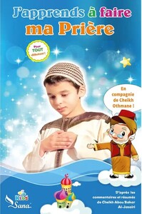 Image de J'apprends à faire ma Prière (Pour Garçon)