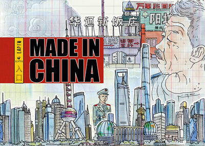 Image de Made in China