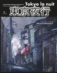 Picture of Tokyo la nuit - L'art du dessin de Mateusz Urbanowicz