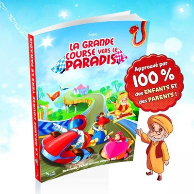 Picture of La Grande Course vers Le Paradis