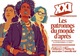 Image de Revue XXI N°63
