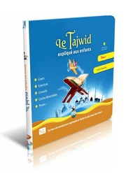 Picture of Le Tajwid explique aux enfants Tome 01