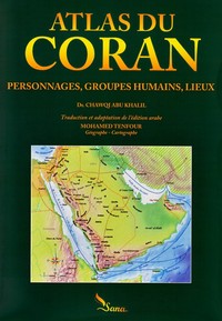 Picture of Atlas du coran