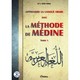 Image de APPRENDRE LA LANGUE ARABE AVEC LA METHODE DE MEDINE - TOME 1 + CD