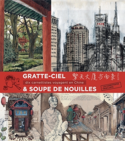Picture of GRATTE-CIEL ET SOUPE DE NOUILLES