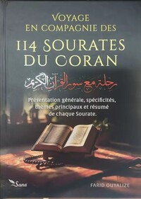 Picture of Voyage avec les 114 sourates du Coran