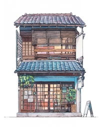 Picture of Boutiques de Tokyo - Le café