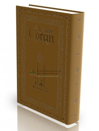 Image de Le Coran - Français / Arabe