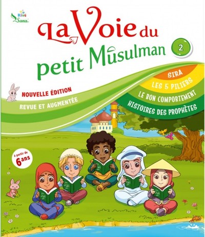 Image de La voie du petit Musulman (2)