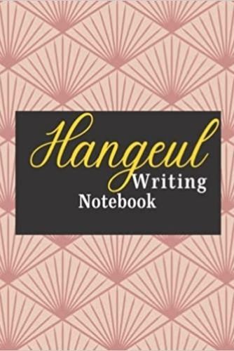 Image de Hangeul writing notebook