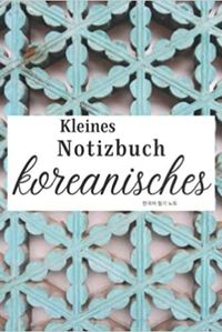 Image de Kleines koreanisches Notizbuch
