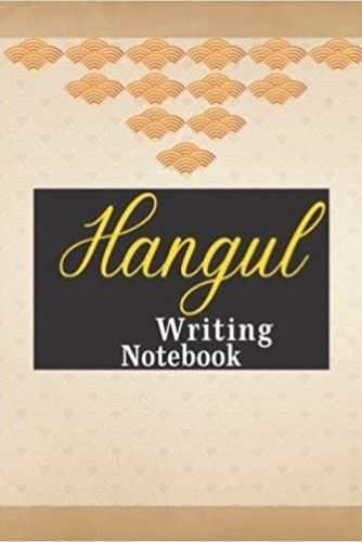 Image de Hangul writing notebook
