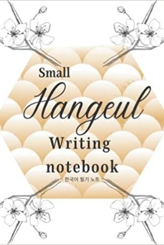 Image de Small Hangeul writing notebook