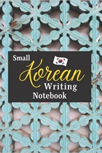Image de Small Korean writing notebook