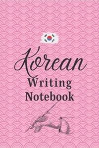 Image de Korean writing notebook