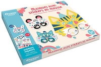 Image de Masques avec stickers en mousse - Animaux mignons