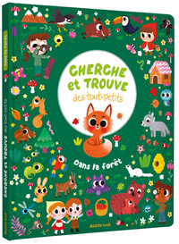 Image de Dans la forêt