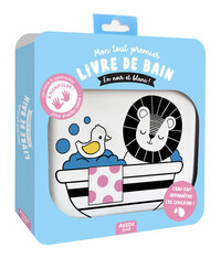 Picture of Mon premier livre de bain magique - en noir et blanc !