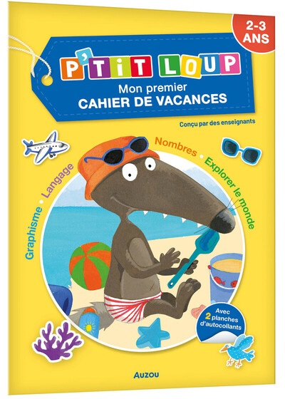 Image de P'TIT LOUP - MON PREMIER CAHIER DE VACANCES
