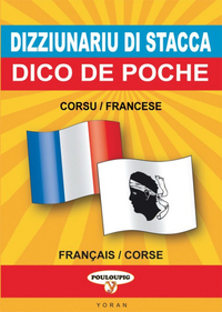 Image de Dictionnaire de poche français / corse