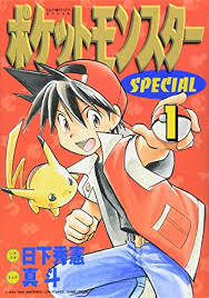 Picture of POKEMON SPECIAL T.1 (MANGA VO JAPONAIS)