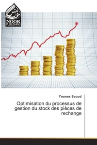 Image de Optimisation du processus de gestion du stock des pièces de rechange