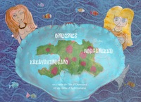 Image de Ondines / Morganezed / Zazavavindrano