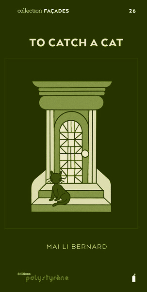 Image de To catch a cat