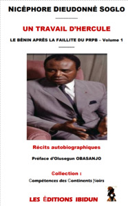 Picture of UN TRAVAIL D’HERCULE