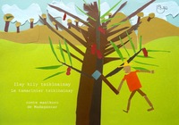 Image de Le tamarinier tsikinainay