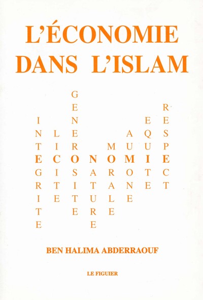 Image de Léconomie dans lIslam