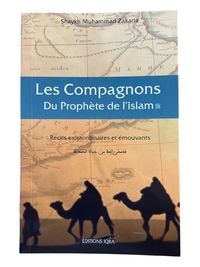 Image de Les compagnons du prophètes de l'Islam ?