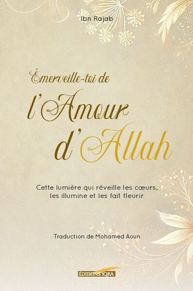 Picture of Émerveille-toi de l'Amour d'Allah