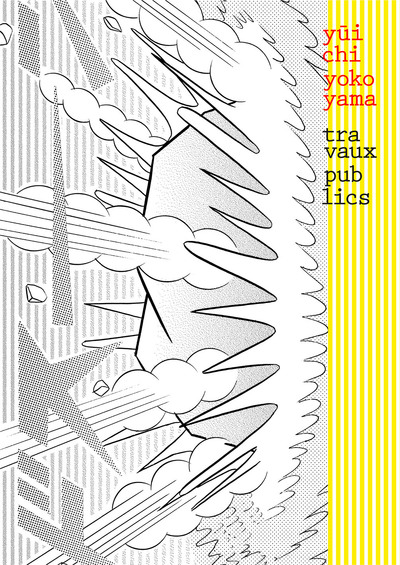 Picture of Travaux publics - Nouvelle Edition