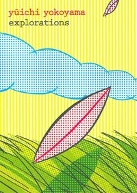 Image de Explorations