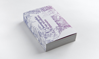 Picture of Chorographie d'un territoire littéraire