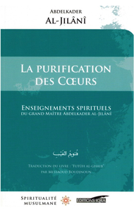 Picture of La purifacation des coeurs