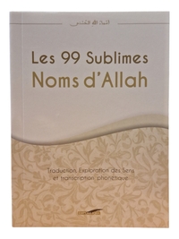 Picture of LES 99 SUBLIMES NOMS D'ALLAH