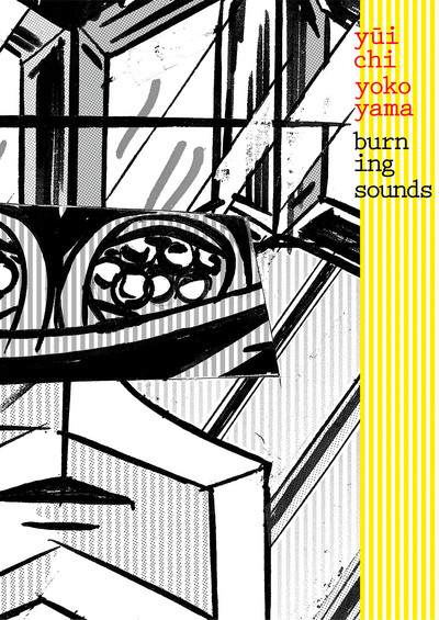 Image de Burning sounds