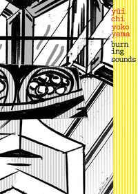 Image de Burning sounds