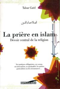 Image de LA PRIèRE EN ISLAM