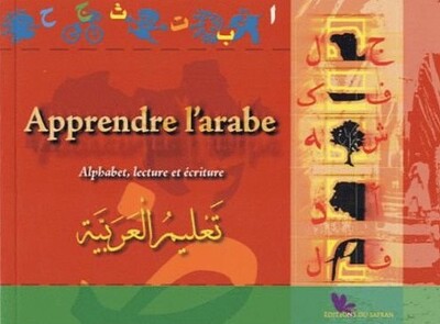 Image de APPRENDRE L'ARABE : ALPHABET,