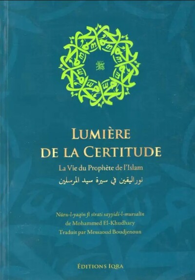 Picture of Lumière de la certitude