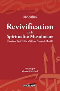 Image de Revivification de la SpiritualitE Musulmane  (Nouvelle Edition)